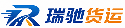 平安区附近回程货车调度｜工程机械爬梯车大件运输车调度